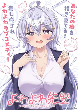 星海邮差