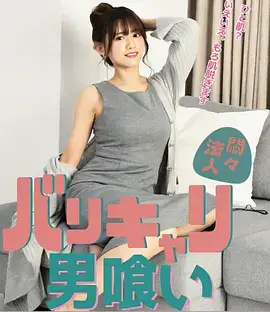 仲夏的证词