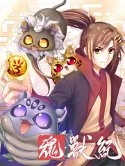 街头歌王